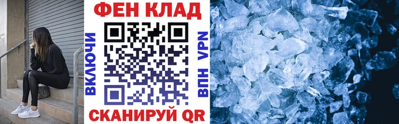 купить  цена  Котовск  АМФ 98% 
