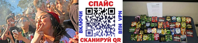 БУТИРАТ бутандиол  Котовск 