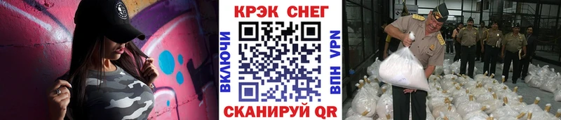 хочу наркоту  дарк нет какой сайт  Cocaine Колумбийский  Котовск 