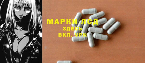 гашишное масло Коряжма