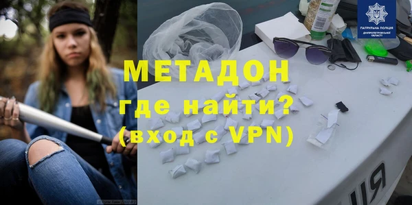 таблы Киренск