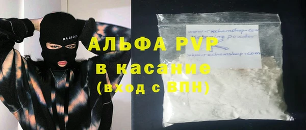 2c-b Козловка
