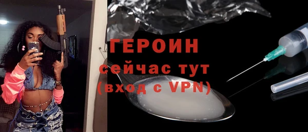2c-b Козловка