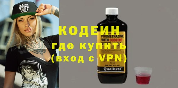2c-b Козловка