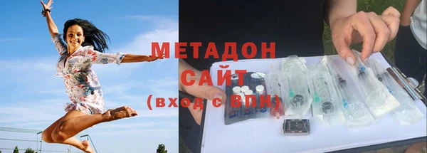 мефедрон Кодинск
