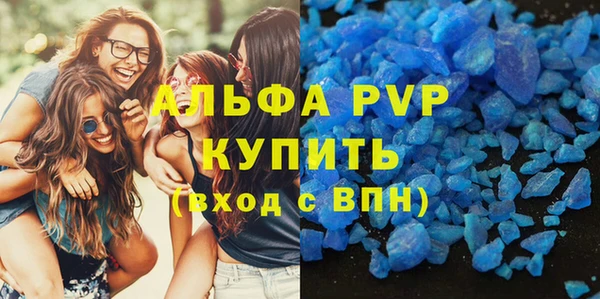 2c-b Козловка
