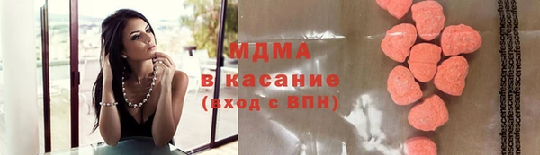хмурый Козельск