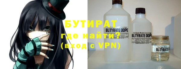 2c-b Козловка