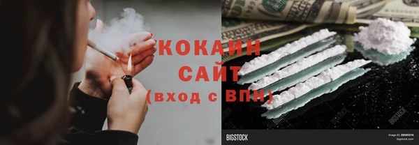 СК Краснотурьинск