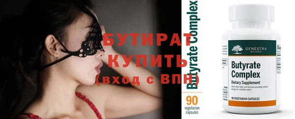 СК Краснотурьинск
