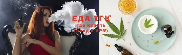 2c-b Козловка