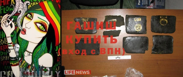 гашишное масло Коряжма