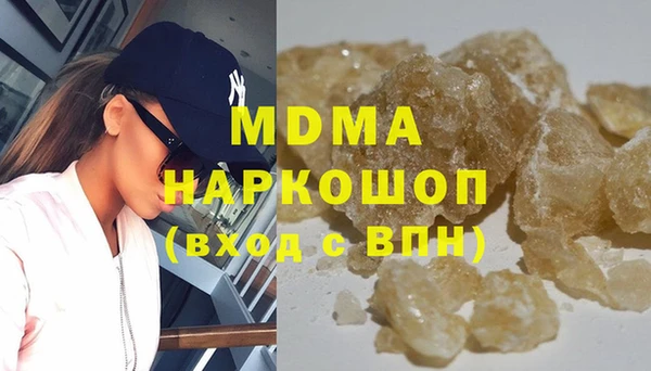 хмурый Козельск