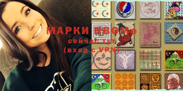 мяу мяу мука Корсаков