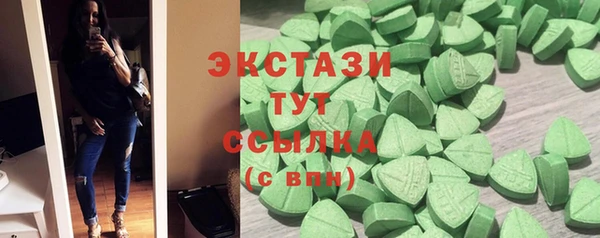 2c-b Козловка