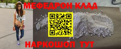 твердый Кунгур
