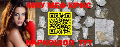 марки nbome Кумертау