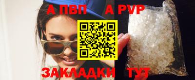 марки nbome Кумертау