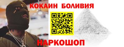 MESCALINE Кулебаки
