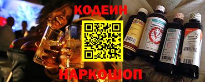 марки nbome Кумертау