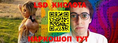 MESCALINE Кулебаки