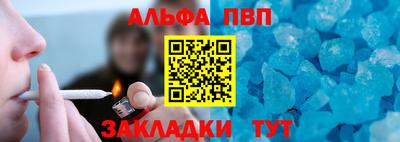 марки nbome Кумертау