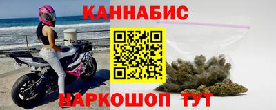 марки nbome Кумертау