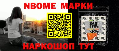 твердый Кунгур