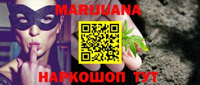 марки nbome Кумертау