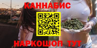 твердый Кунгур