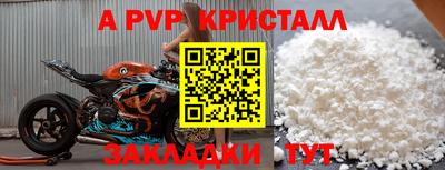 твердый Кунгур