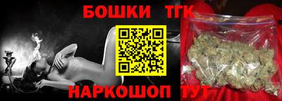 MESCALINE Кулебаки