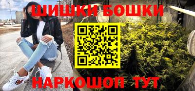марки nbome Кумертау