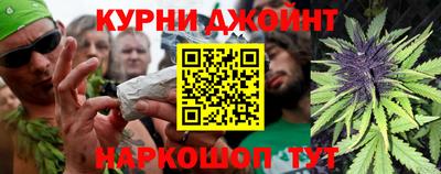 твердый Кунгур