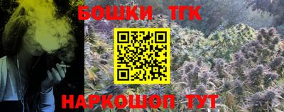 MESCALINE Кулебаки