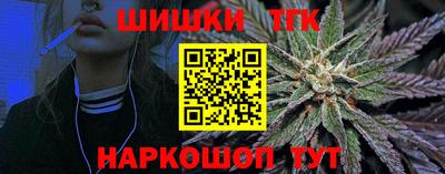 MESCALINE Кулебаки
