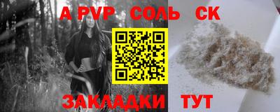 MESCALINE Кулебаки