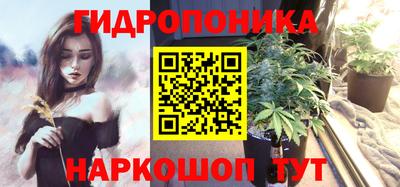 MESCALINE Кулебаки
