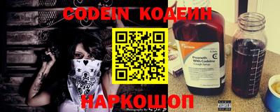 MESCALINE Кулебаки