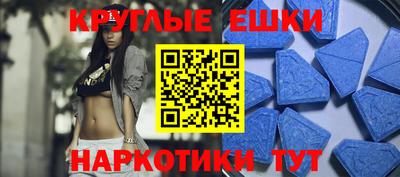 твердый Кунгур