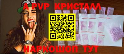 MESCALINE Кулебаки