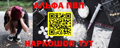 твердый Кунгур