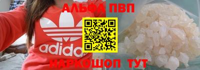 MESCALINE Кулебаки