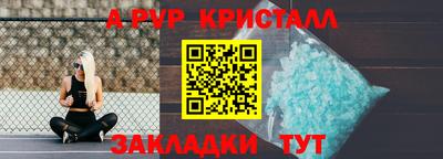 твердый Кунгур