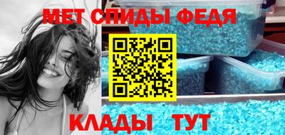 твердый Кунгур