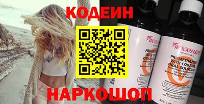 MESCALINE Кулебаки