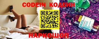 твердый Кунгур