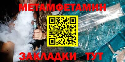 MESCALINE Кулебаки