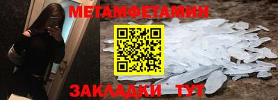 MESCALINE Кулебаки