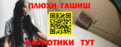 марки nbome Кумертау